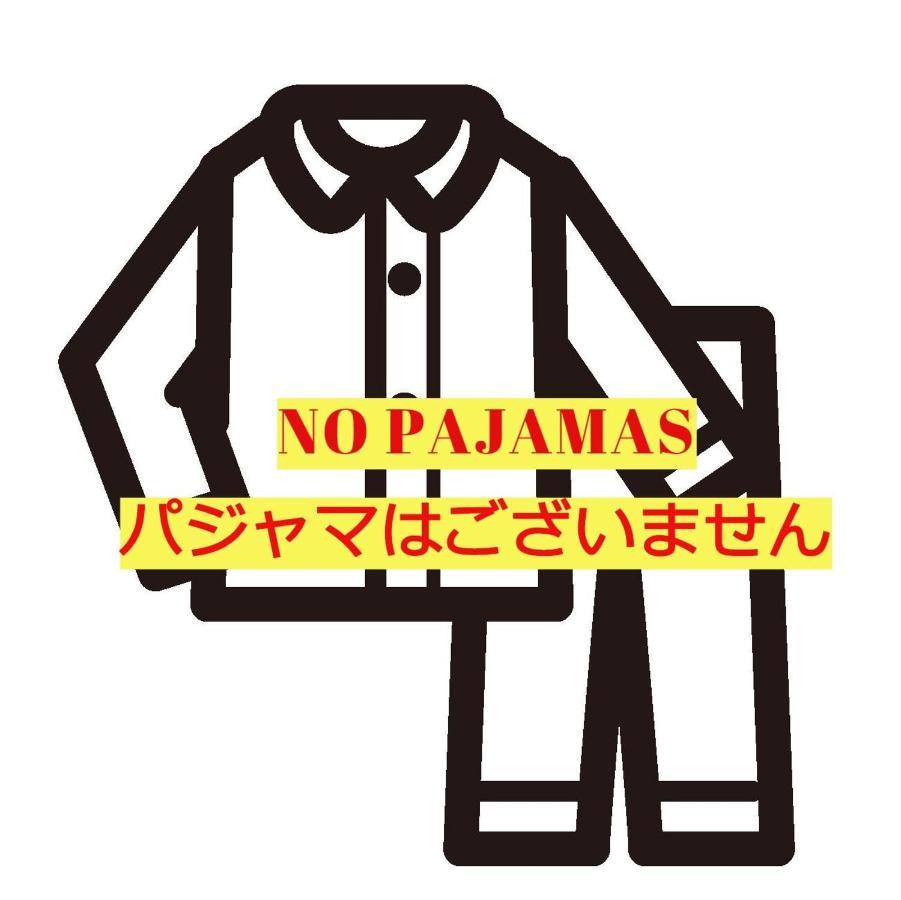 Sakura Cross Hotel Tokyo Kayabacho מראה חיצוני תמונה